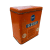 vintage-platburk-gevaert-g230-orange